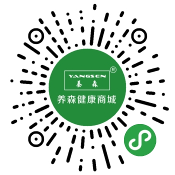 養生健康(分銷(xiāo)商城)